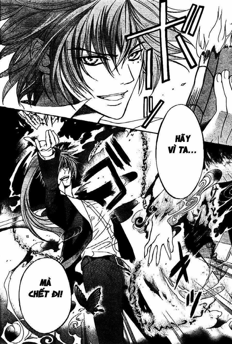 Ayahatori Shoukanjou Chapter 6 trang 21