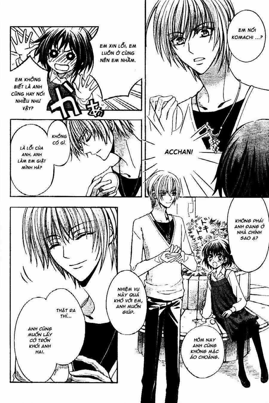 Ayahatori Shoukanjou Chapter 6 trang 23