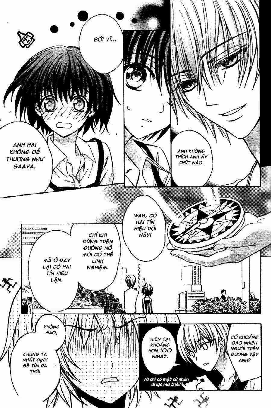 Ayahatori Shoukanjou Chapter 6 trang 24