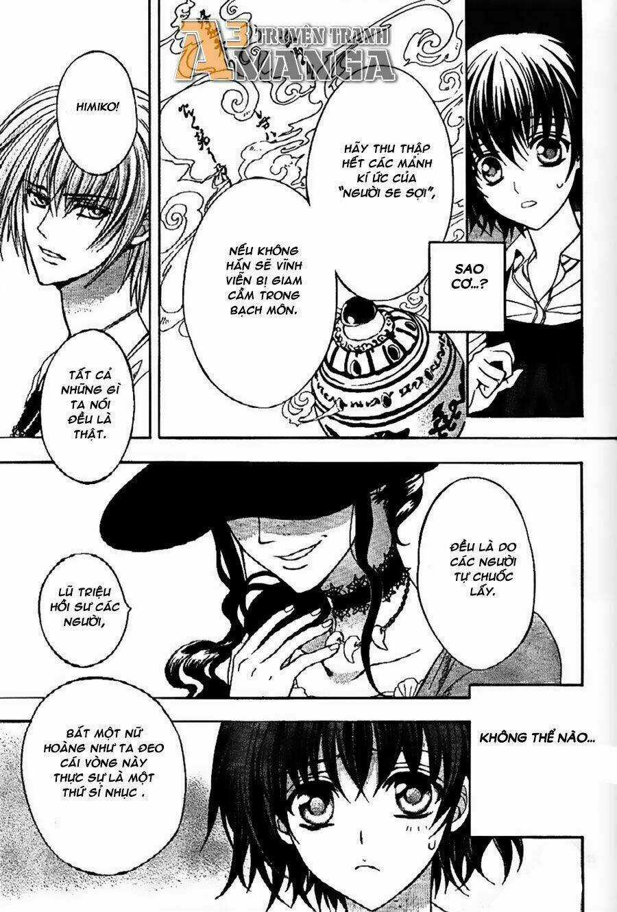 Ayahatori Shoukanjou Chapter 6 trang 26