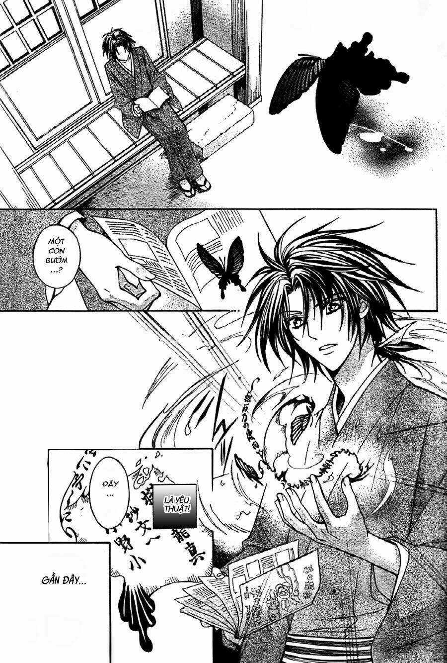 Ayahatori Shoukanjou Chapter 6 trang 3