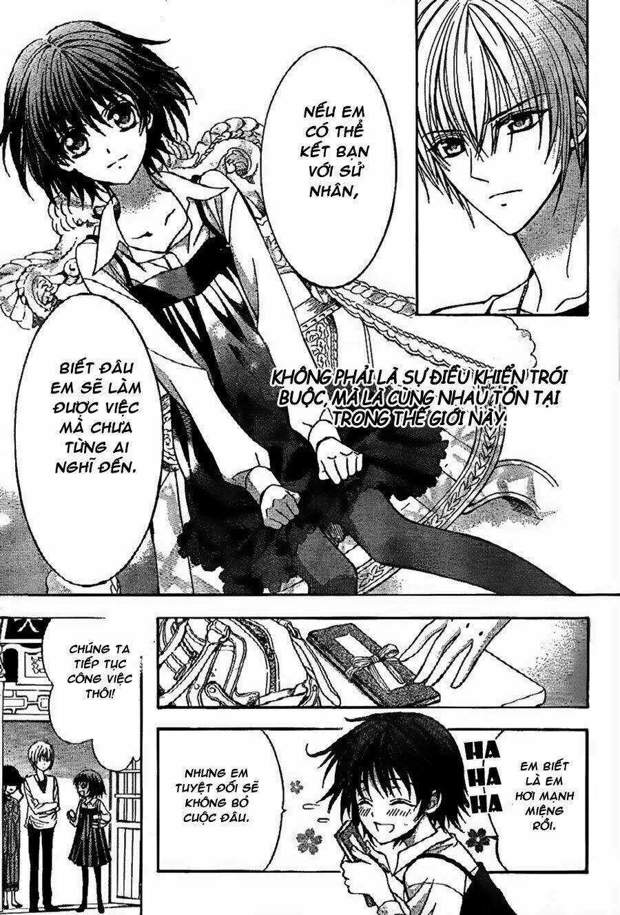 Ayahatori Shoukanjou Chapter 6 trang 30
