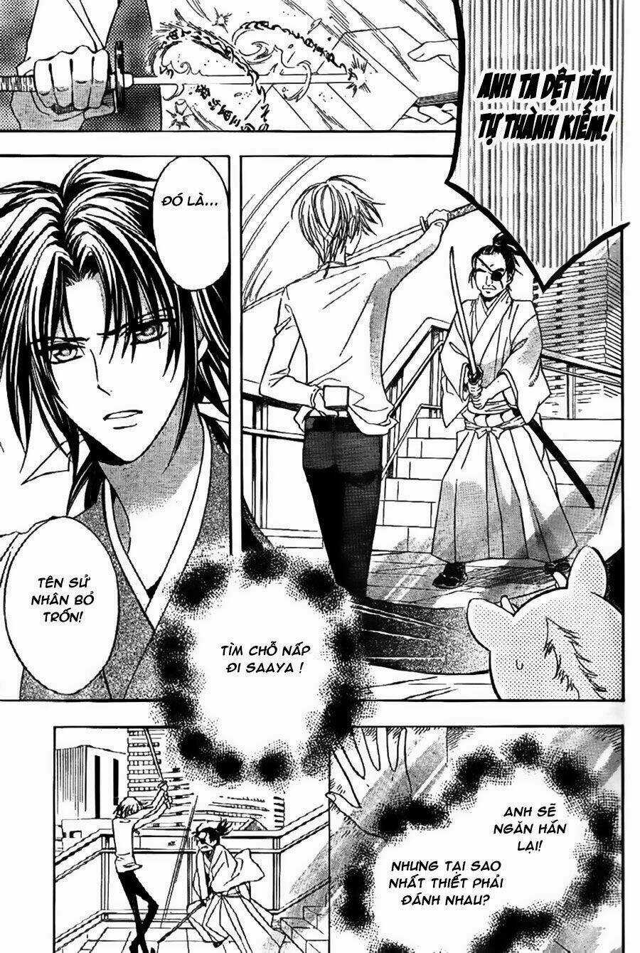 Ayahatori Shoukanjou Chapter 6 trang 34