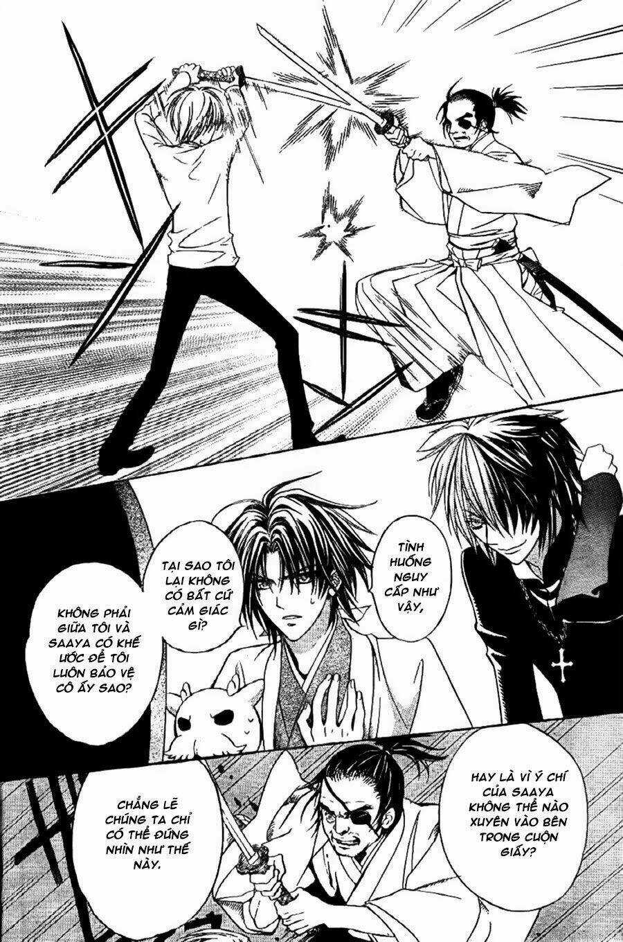 Ayahatori Shoukanjou Chapter 6 trang 35