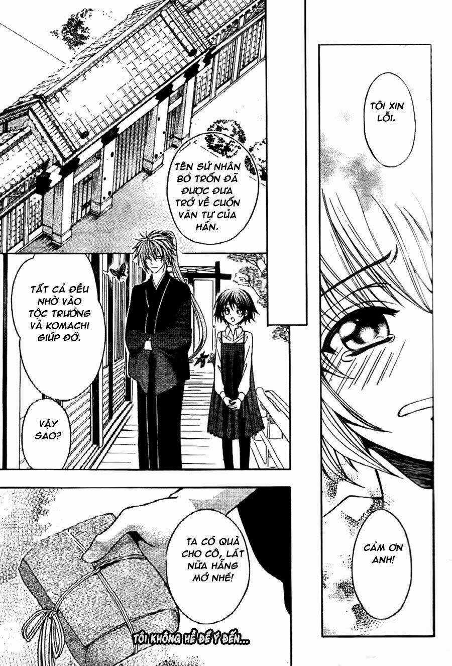 Ayahatori Shoukanjou Chapter 6 trang 38