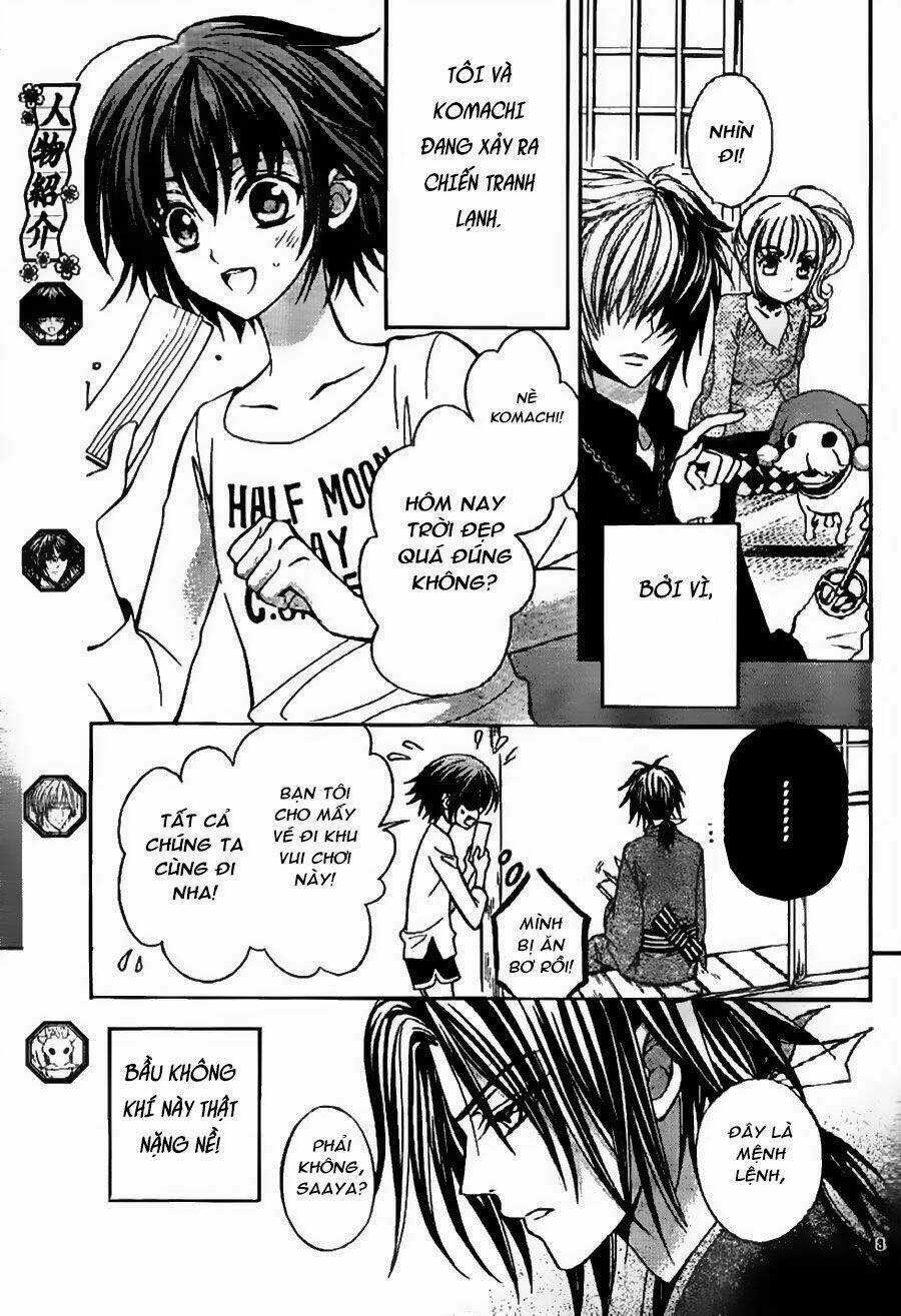 Ayahatori Shoukanjou Chapter 6 trang 5