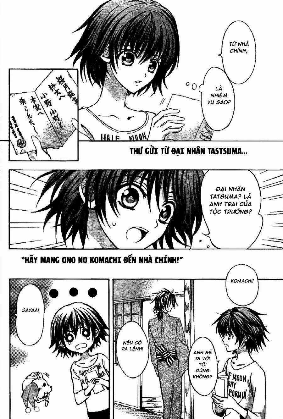 Ayahatori Shoukanjou Chapter 6 trang 8