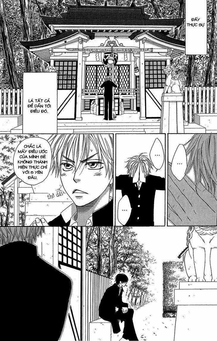 Ayakari-Zoushi Chapter 1 trang 10