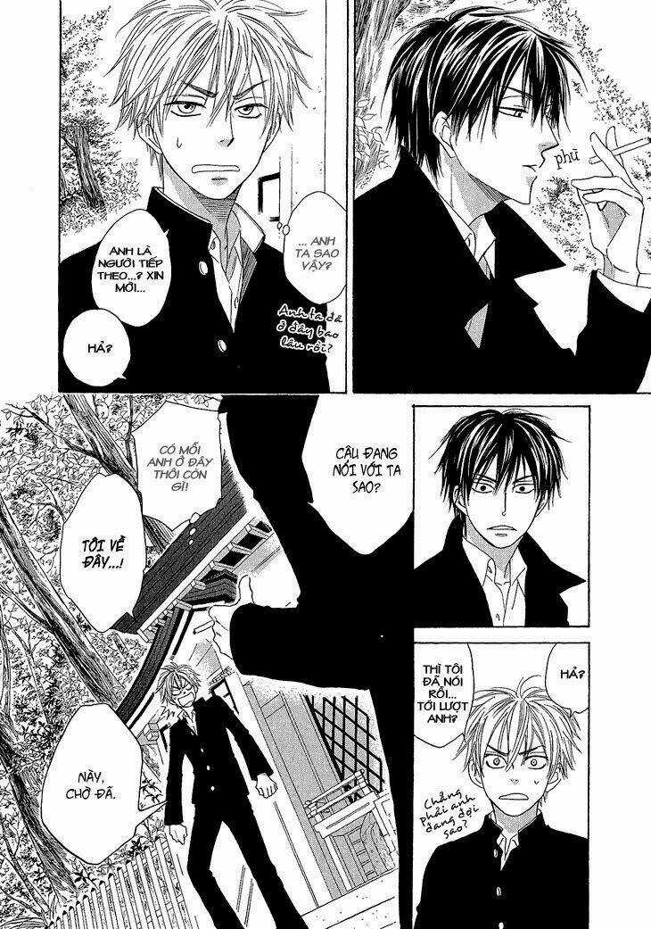 Ayakari-Zoushi Chapter 1 trang 11