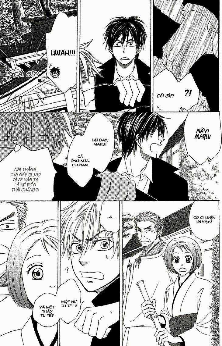 Ayakari-Zoushi Chapter 1 trang 12