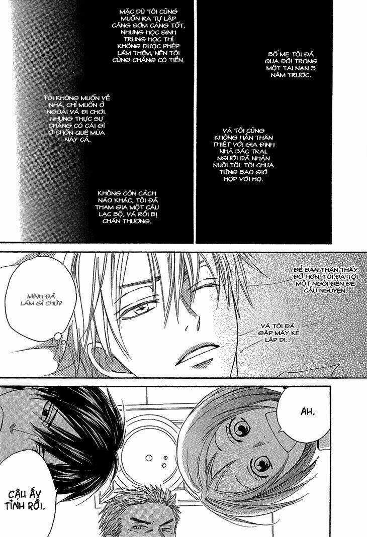 Ayakari-Zoushi Chapter 1 trang 15