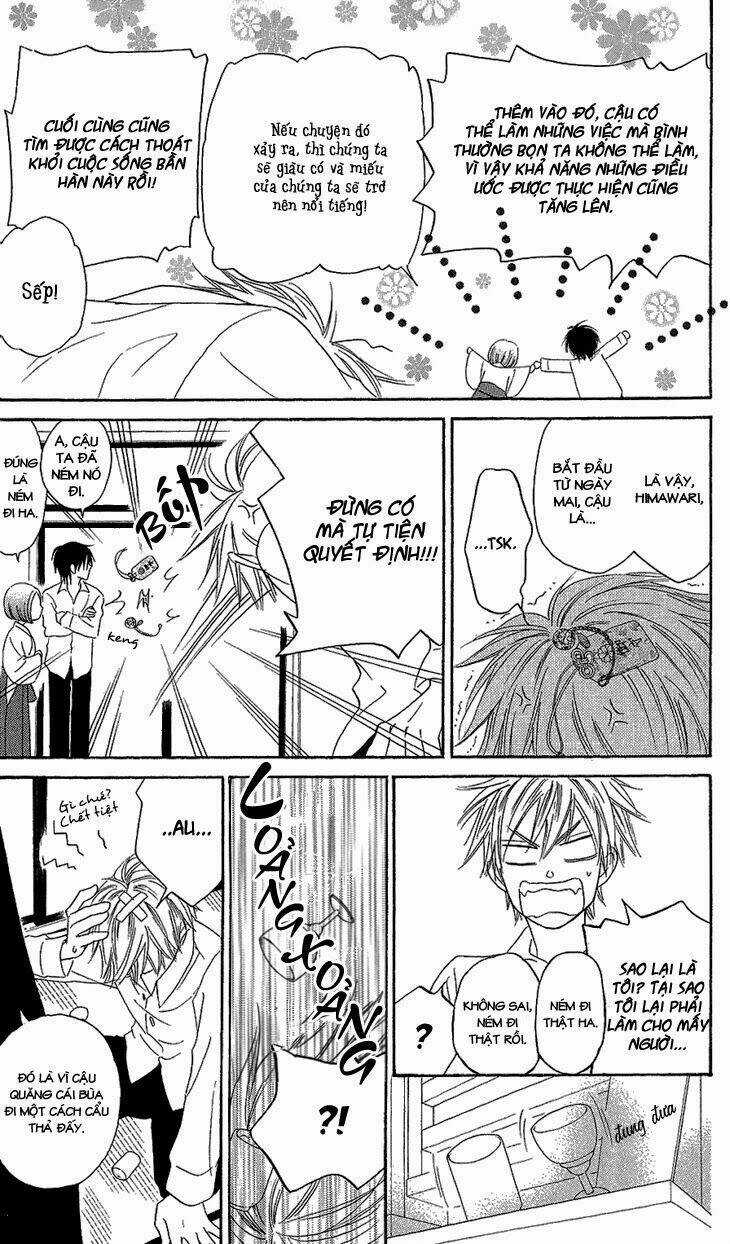 Ayakari-Zoushi Chapter 1 trang 19