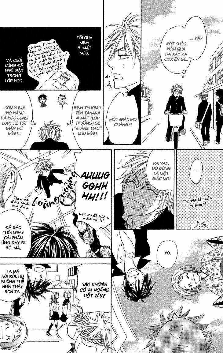 Ayakari-Zoushi Chapter 1 trang 21