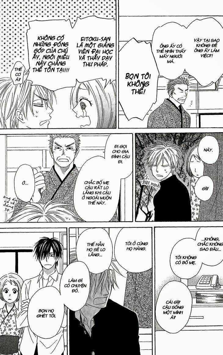 Ayakari-Zoushi Chapter 1 trang 26