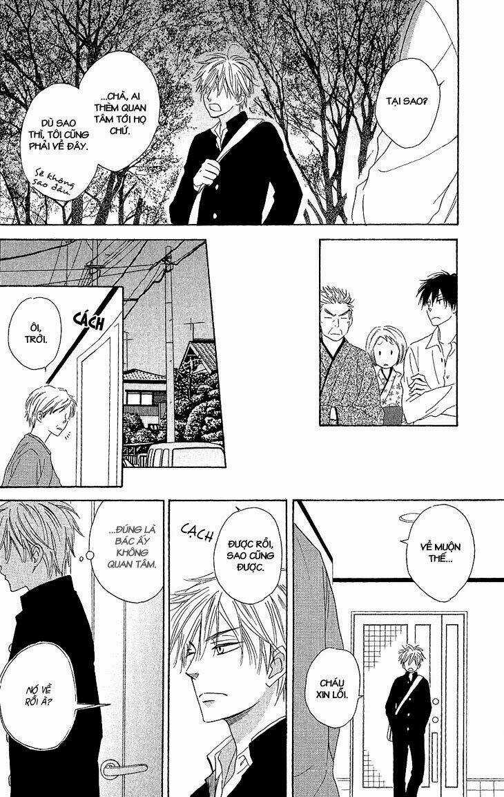 Ayakari-Zoushi Chapter 1 trang 27