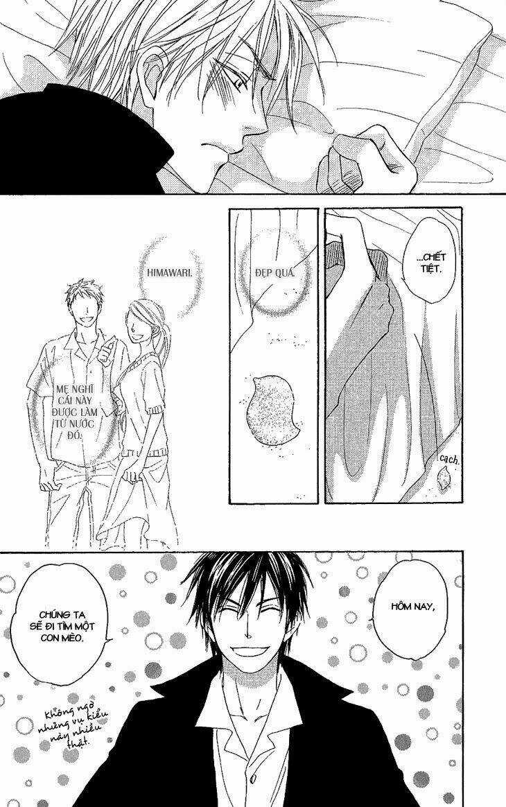 Ayakari-Zoushi Chapter 1 trang 29