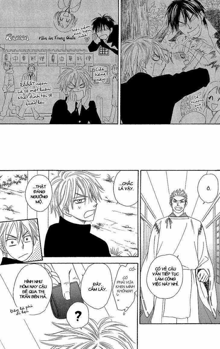 Ayakari-Zoushi Chapter 1 trang 30