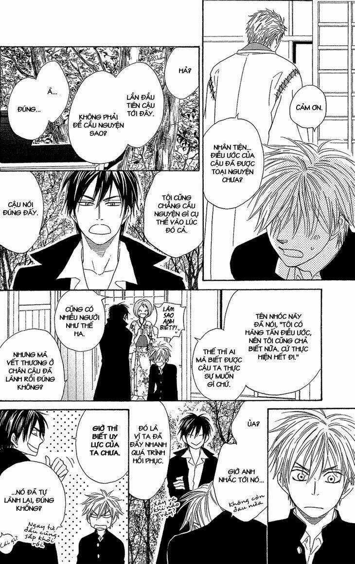 Ayakari-Zoushi Chapter 1 trang 31