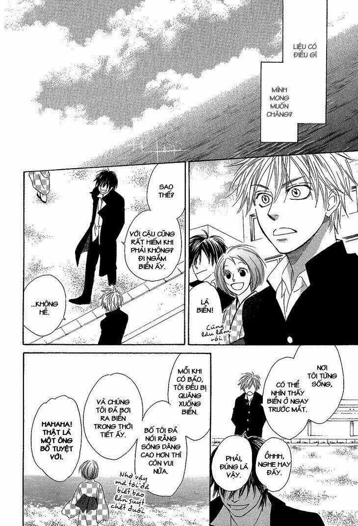 Ayakari-Zoushi Chapter 1 trang 33