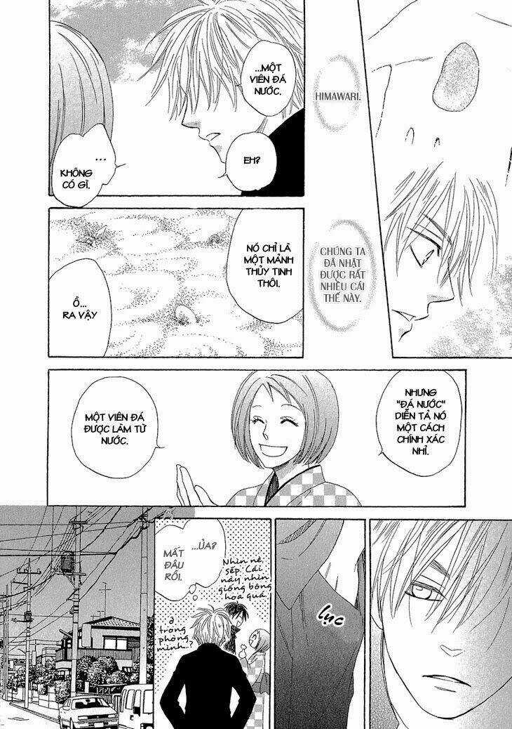 Ayakari-Zoushi Chapter 1 trang 35