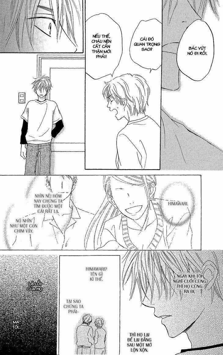 Ayakari-Zoushi Chapter 1 trang 37