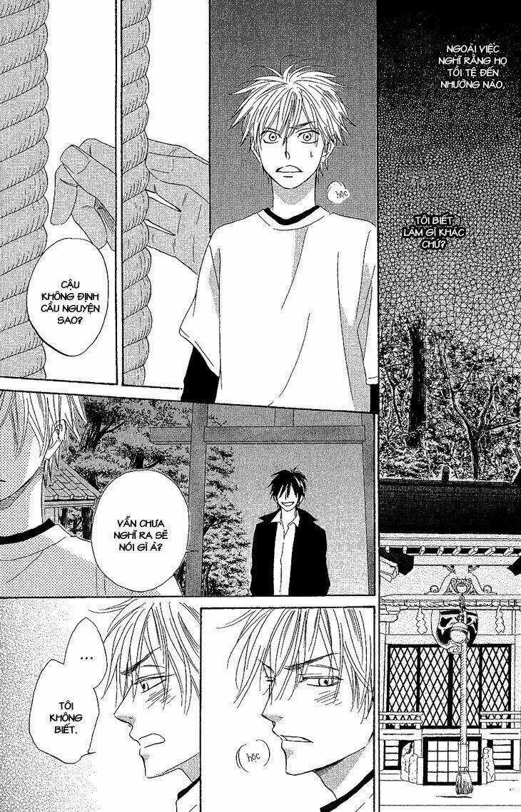 Ayakari-Zoushi Chapter 1 trang 38