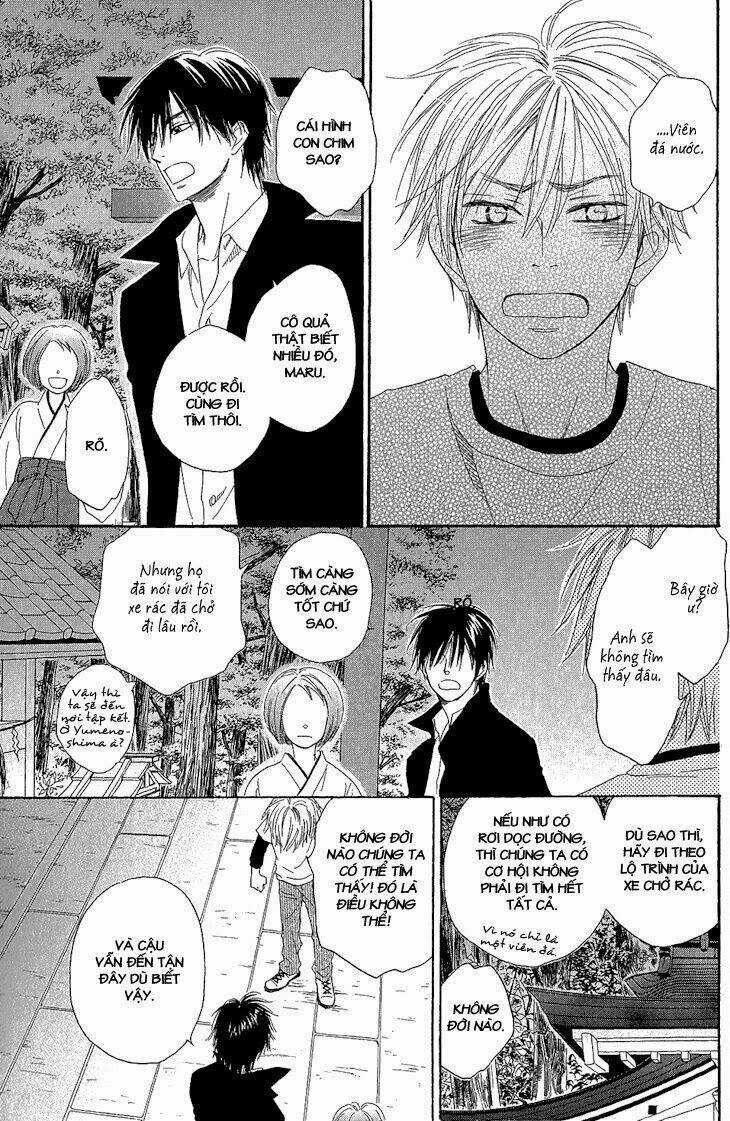 Ayakari-Zoushi Chapter 1 trang 40