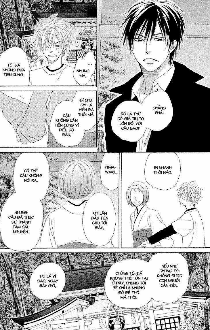 Ayakari-Zoushi Chapter 1 trang 41