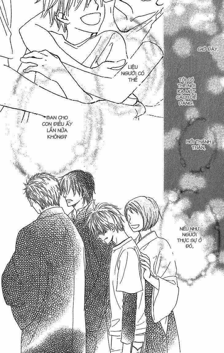 Ayakari-Zoushi Chapter 1 trang 44