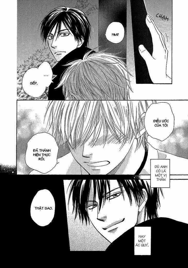 Ayakari-Zoushi Chapter 1 trang 45