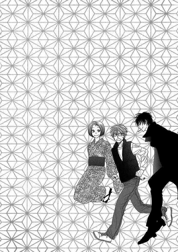 Ayakari-Zoushi Chapter 1 trang 49