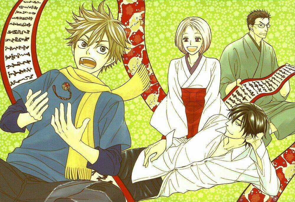 Ayakari-Zoushi Chapter 1 trang 5