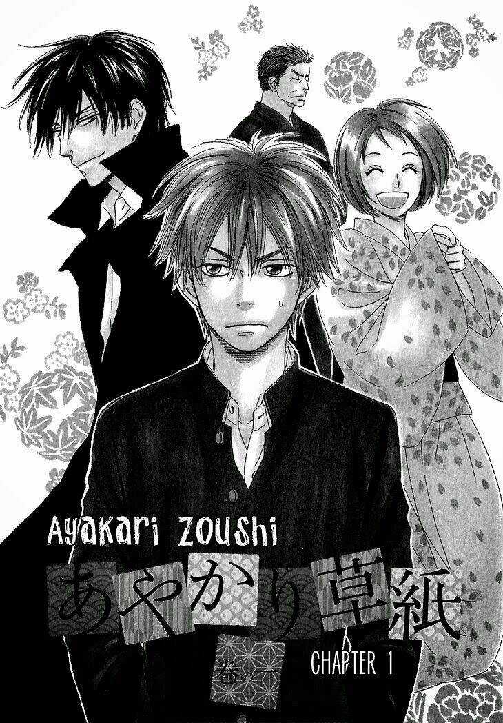 Ayakari-Zoushi Chapter 1 trang 8