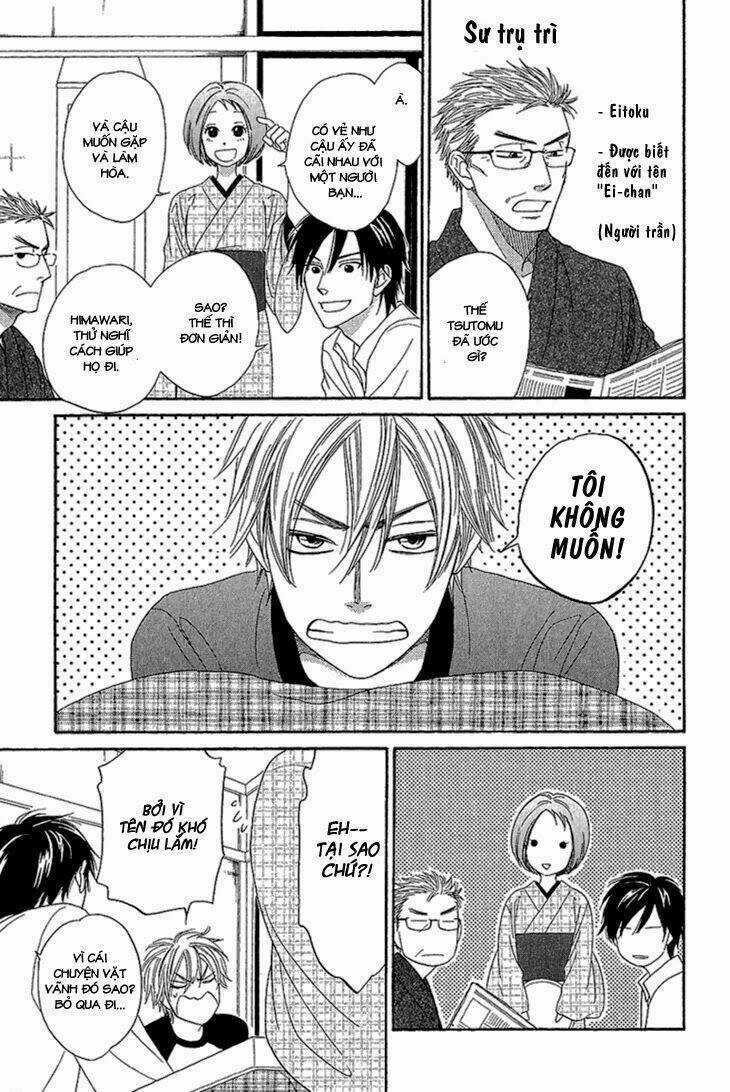 Ayakari-Zoushi Chapter 2 trang 10