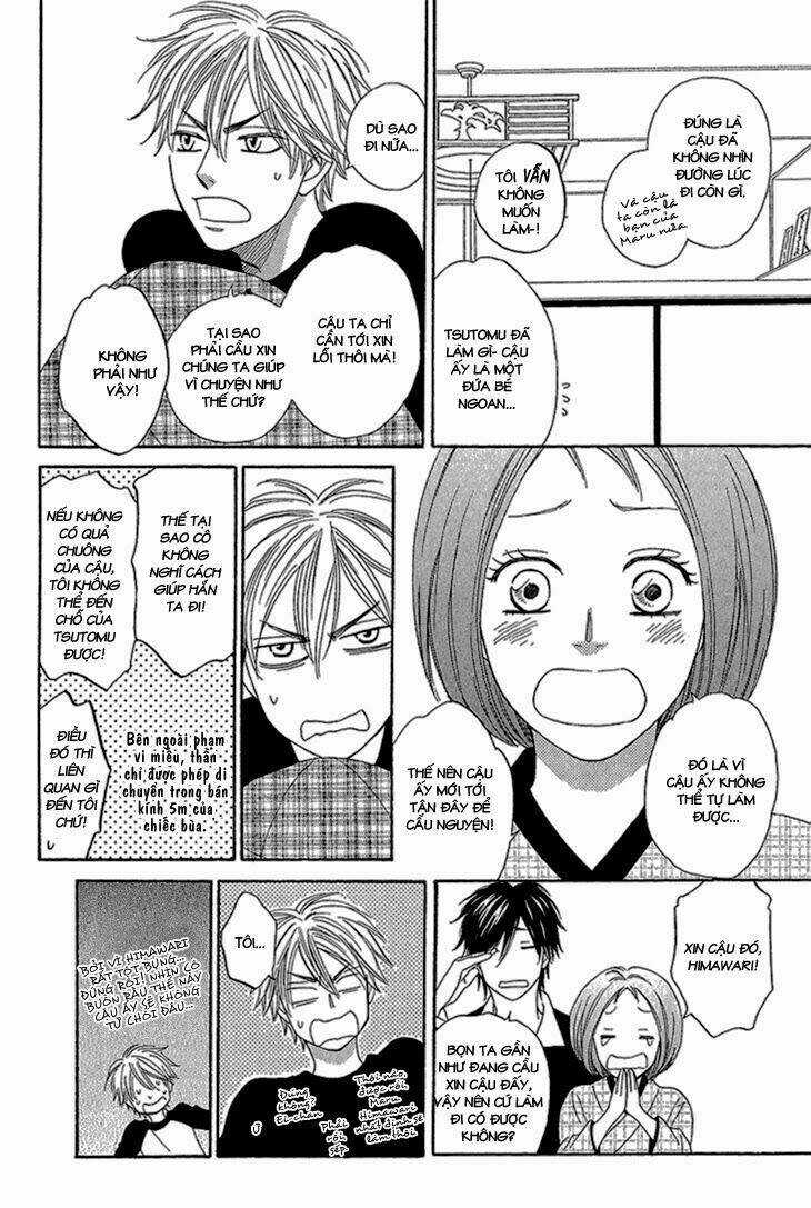 Ayakari-Zoushi Chapter 2 trang 11