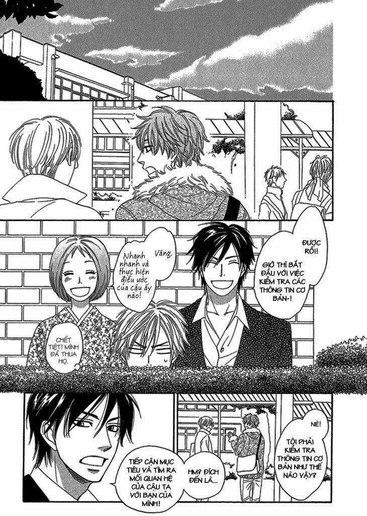 Ayakari-Zoushi Chapter 2 trang 12