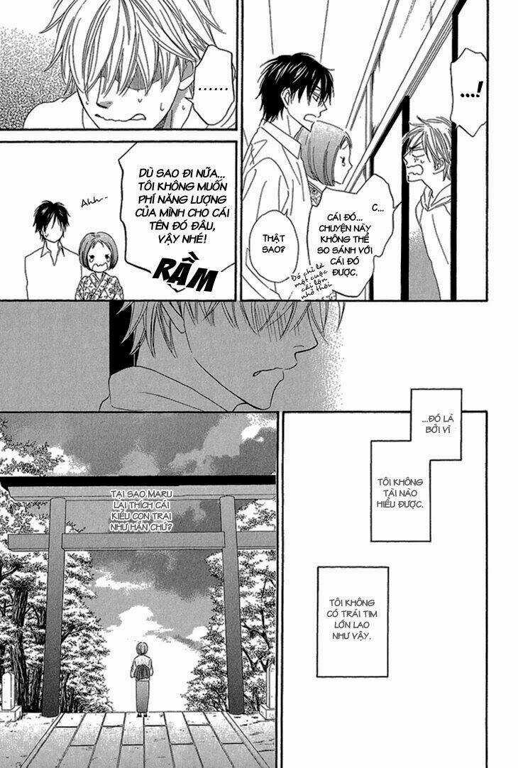 Ayakari-Zoushi Chapter 2 trang 18