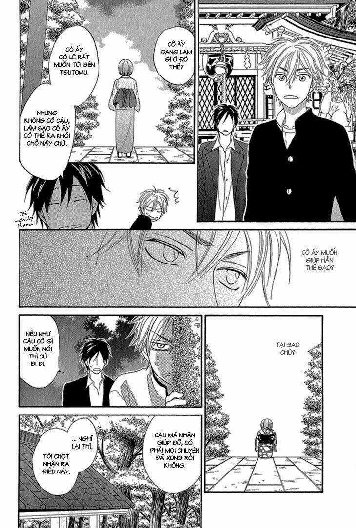Ayakari-Zoushi Chapter 2 trang 19