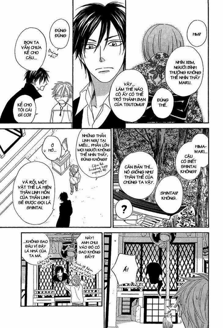 Ayakari-Zoushi Chapter 2 trang 20