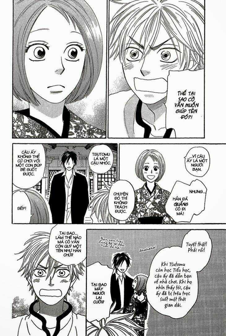 Ayakari-Zoushi Chapter 2 trang 23