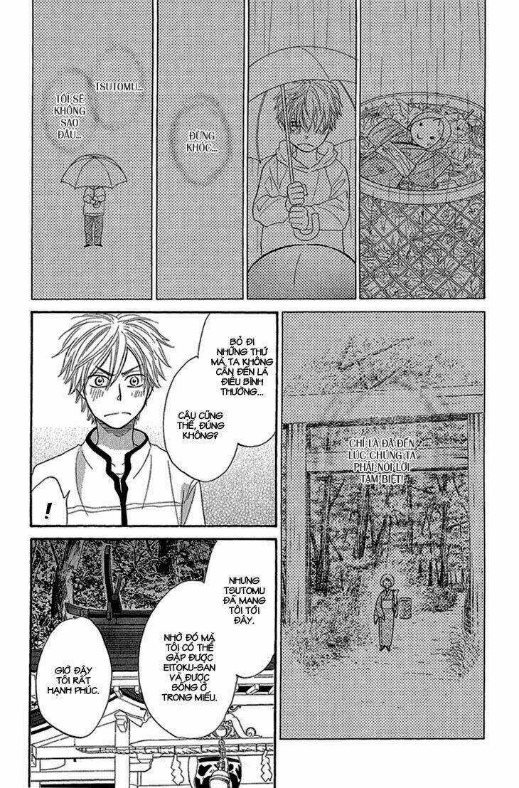 Ayakari-Zoushi Chapter 2 trang 25