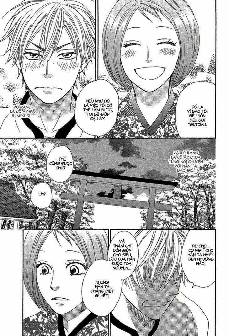 Ayakari-Zoushi Chapter 2 trang 26