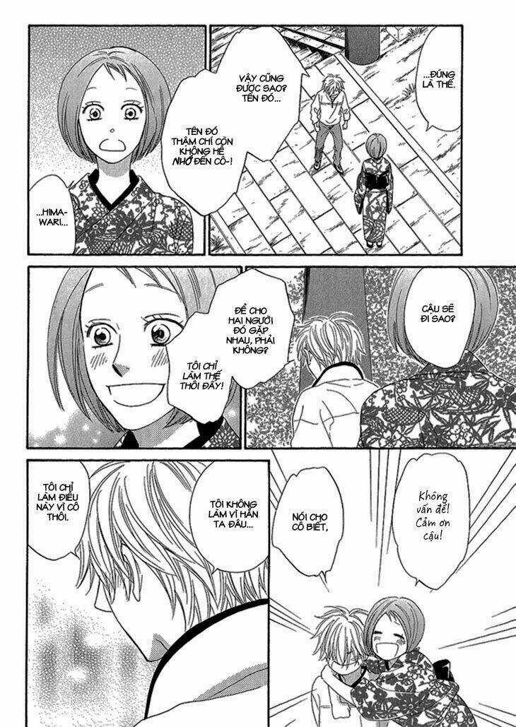 Ayakari-Zoushi Chapter 2 trang 27