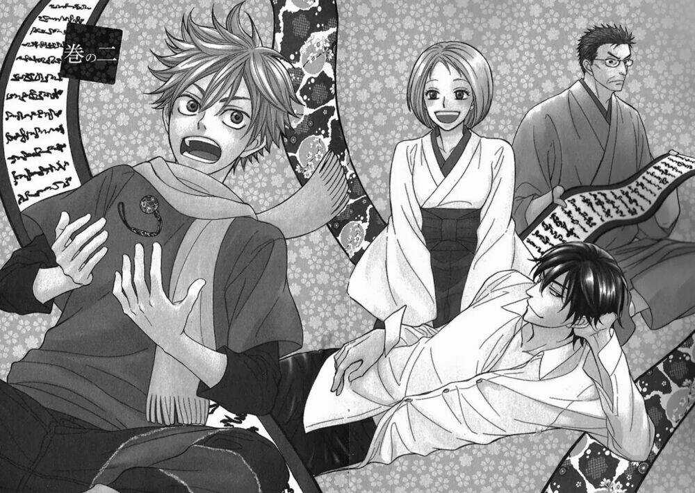 Ayakari-Zoushi Chapter 2 trang 3