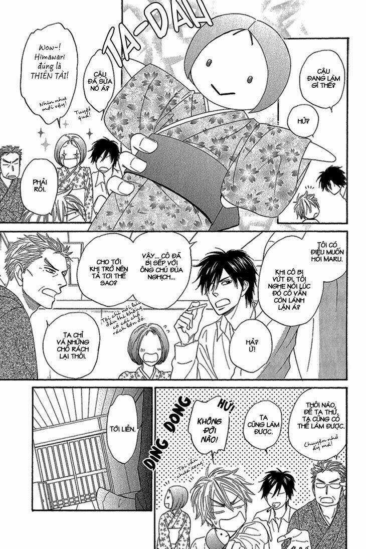 Ayakari-Zoushi Chapter 2 trang 32