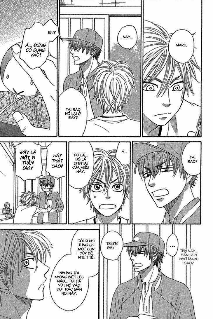 Ayakari-Zoushi Chapter 2 trang 34