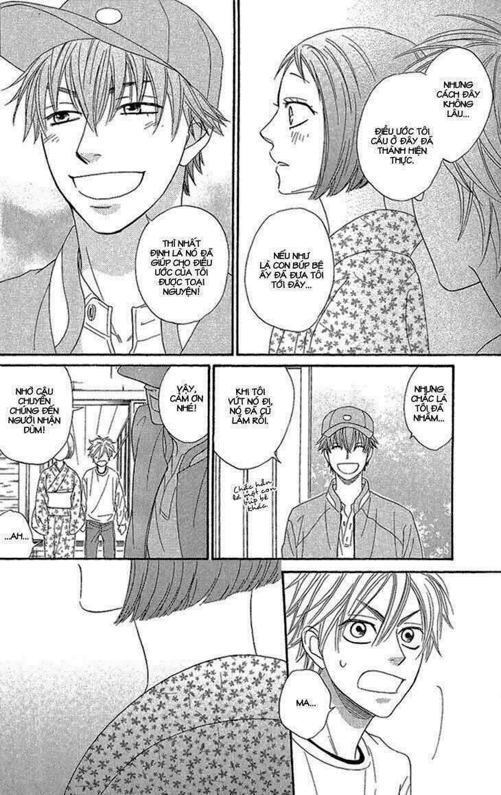 Ayakari-Zoushi Chapter 2 trang 35