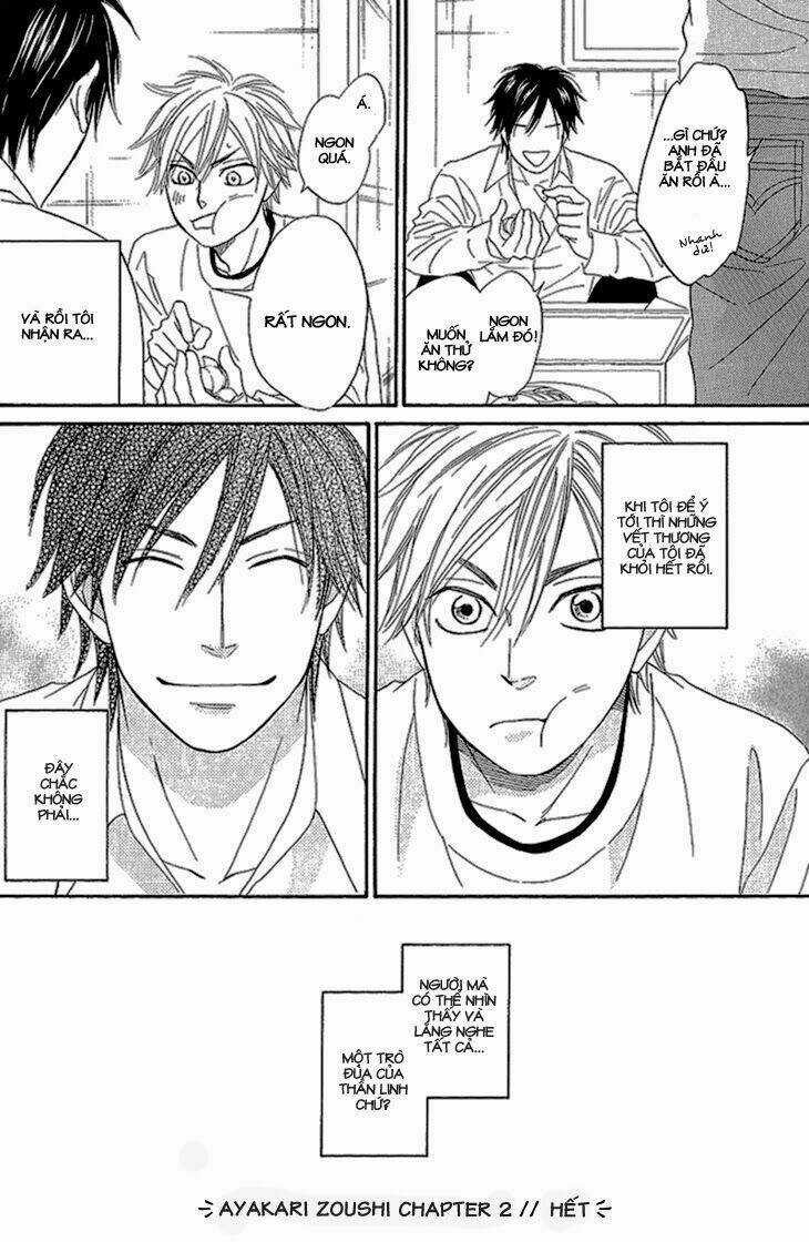 Ayakari-Zoushi Chapter 2 trang 37