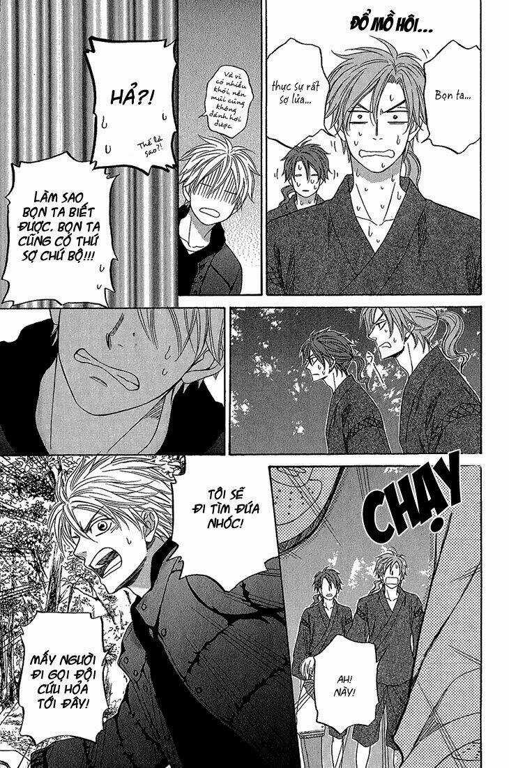 Ayakari-Zoushi Chapter 3 trang 43