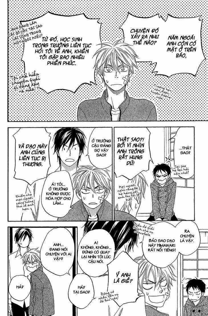 Ayakari-Zoushi Chapter 4.1 trang 12